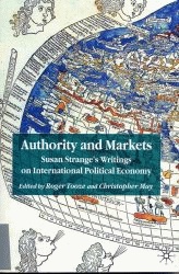 strange__authority_and_markets_klein